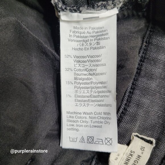 Madewell Jeans 28 Skinny 10" High Rise Charcoal Wash Tummy Control Slimming - Picture 6 of 13